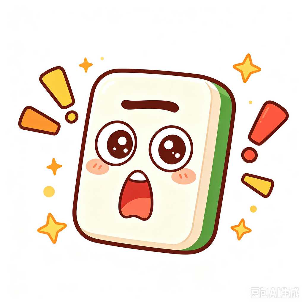 LeonMX,mahjong